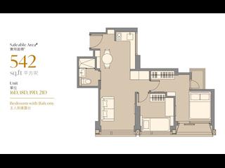 中環 - One Chancery 05