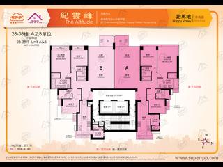 Happy Valley - The Altitude 21