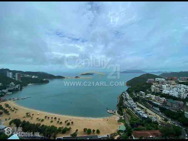 Repulse Bay - The Repulse Bay 08