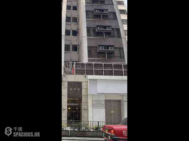 Soho - Cameo Court 01