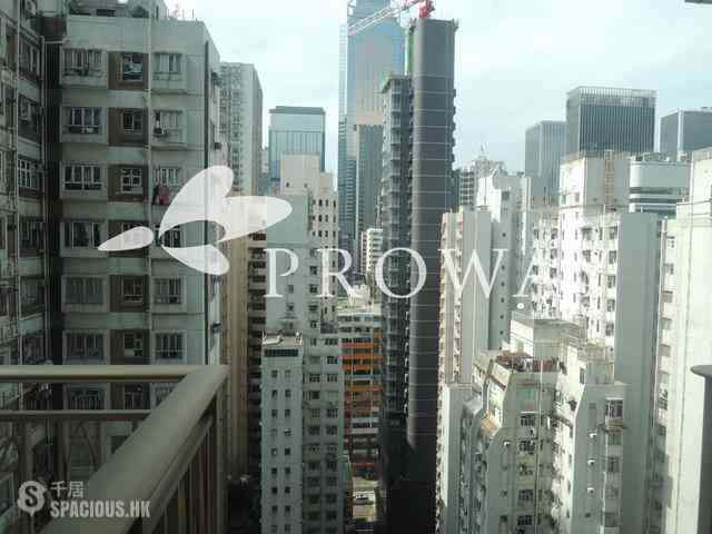 Wan Chai - The Zenith 02