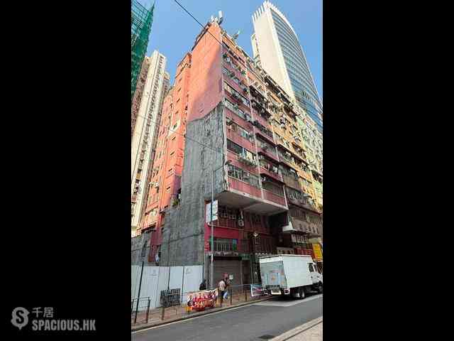 Sheung Wan - Ka Yue Building 01