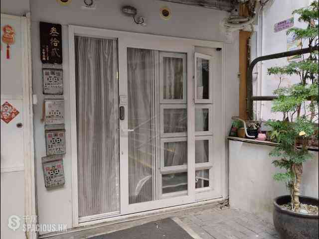 Kennedy Town - 32-34A, Li Po Lung Path 08