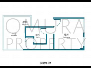 西營盤 - 兩儀坊1-3號 03