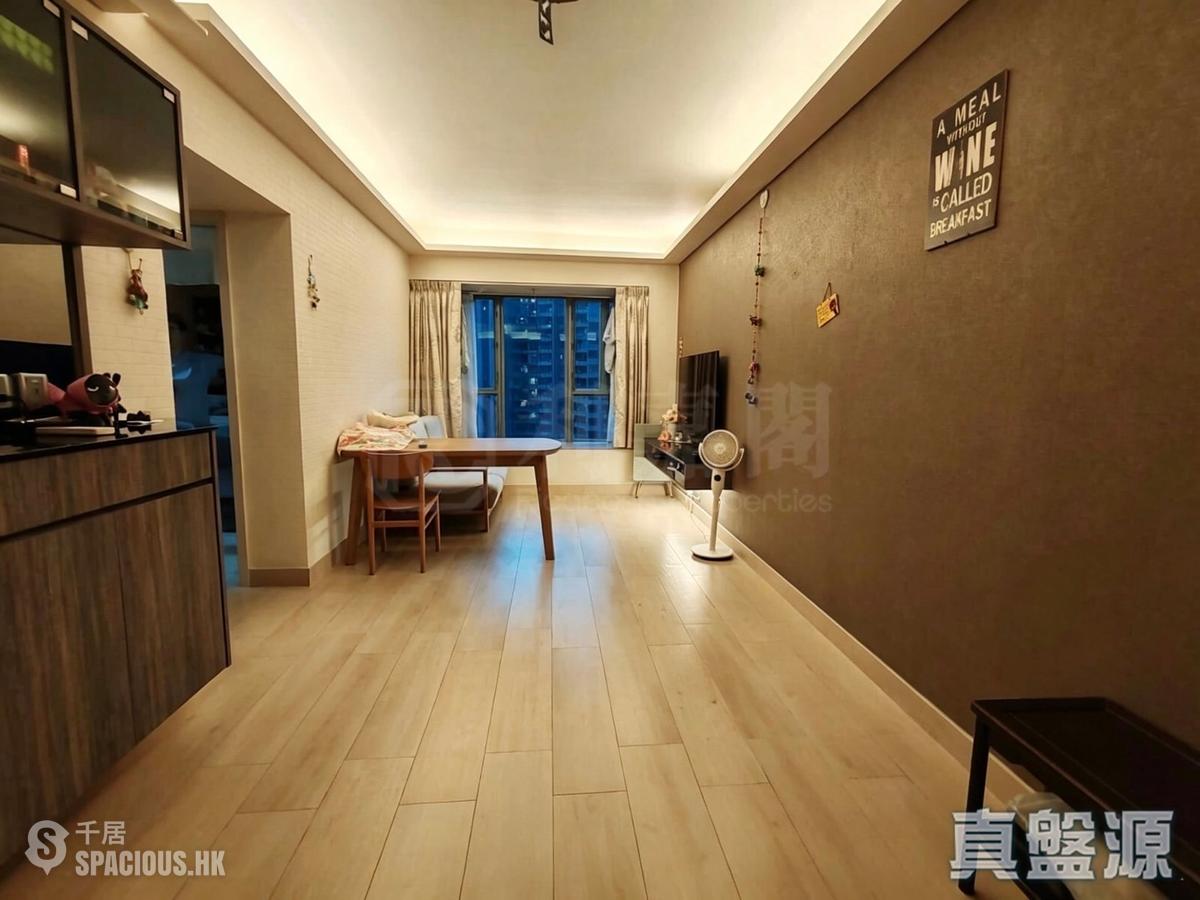 Sai Wan Ho - Les Saisons L Automne (Tower 3) 01