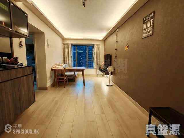Sai Wan Ho - Les Saisons L Automne (Tower 3) 01