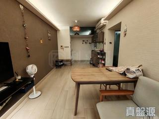 Sai Wan Ho - Les Saisons L Automne (Tower 3) 02