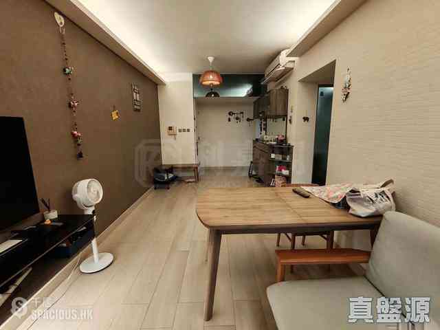 Sai Wan Ho - Les Saisons L Automne (Tower 3) 02