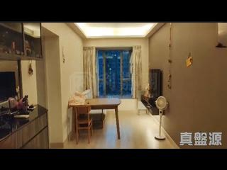 Sai Wan Ho - Les Saisons L Automne (Tower 3) 03
