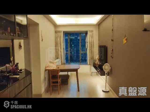 Sai Wan Ho - Les Saisons L Automne (Tower 3) 03