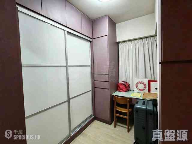 Sai Wan Ho - Les Saisons L Automne (Tower 3) 05