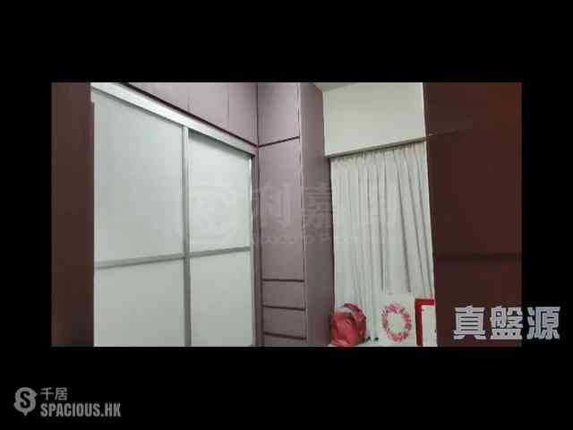 Sai Wan Ho - Les Saisons L Automne (Tower 3) 06