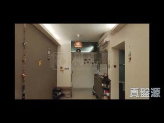 Sai Wan Ho - Les Saisons L Automne (Tower 3) 08