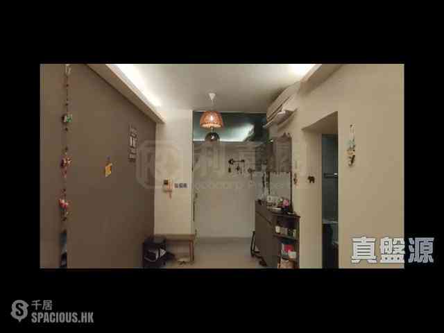 Sai Wan Ho - Les Saisons L Automne (Tower 3) 08