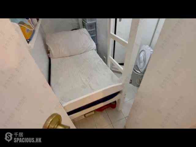 Shek Tong Tsui - The Belcher's Phase 1 Block 2 17