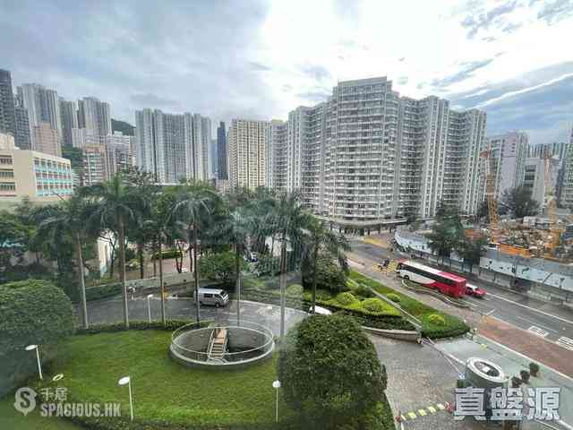 Sai Wan Ho - Les Saisons L Ete (Tower 2) 01