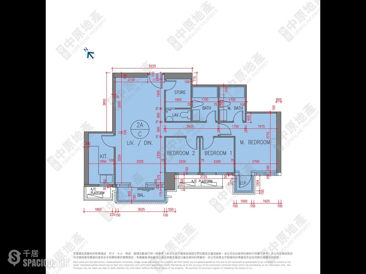 黃竹坑 - 港岛南岸2期 扬海2A座 01