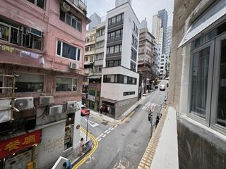 Central - Chung Shan House 11