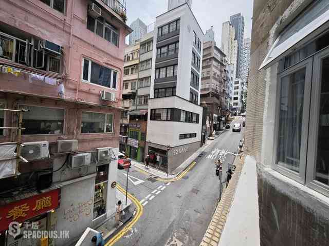 Central - Chung Shan House 11