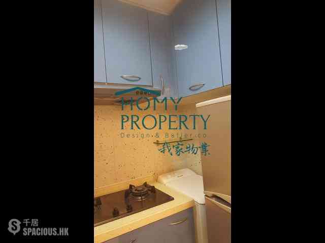 Kennedy Town - Smith Court 07