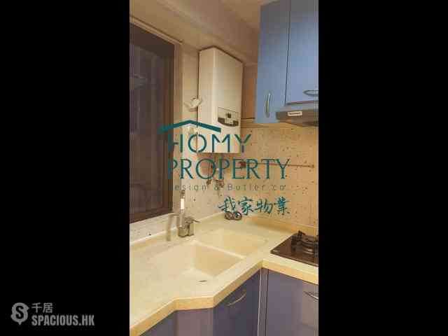 Kennedy Town - Smith Court 10