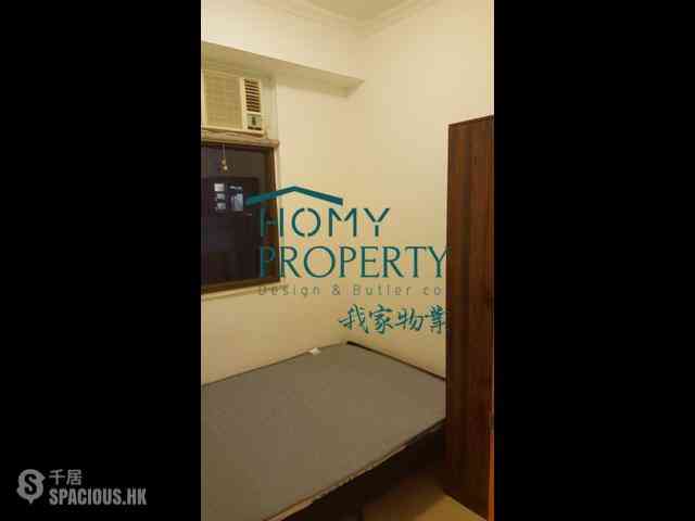 Kennedy Town - Smith Court 12