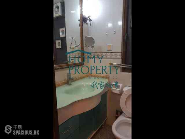 Kennedy Town - Smith Court 13