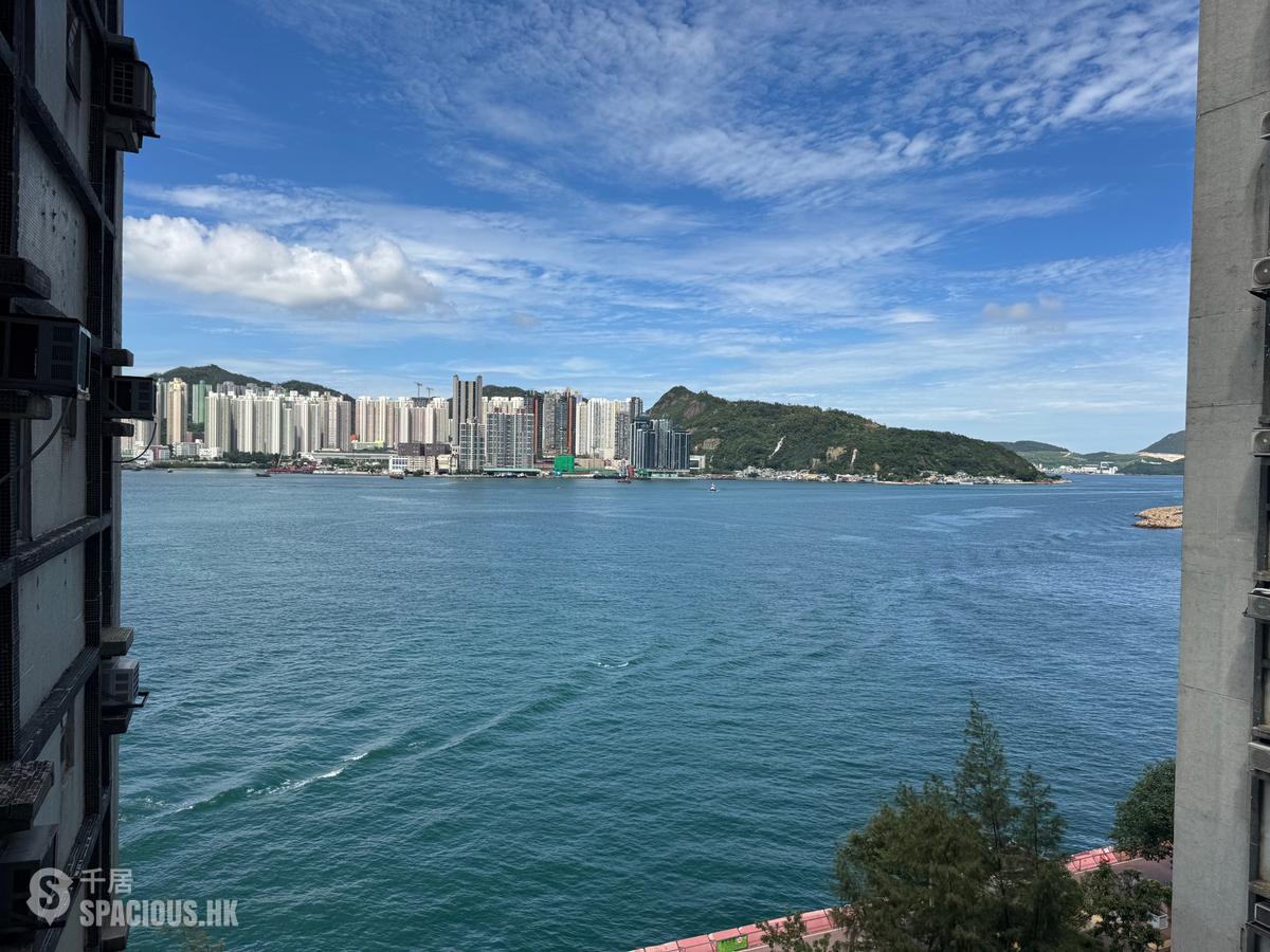 Sai Wan Ho - Lei King Wan Sites A Block 1 Kwun Hoi Mansion 01