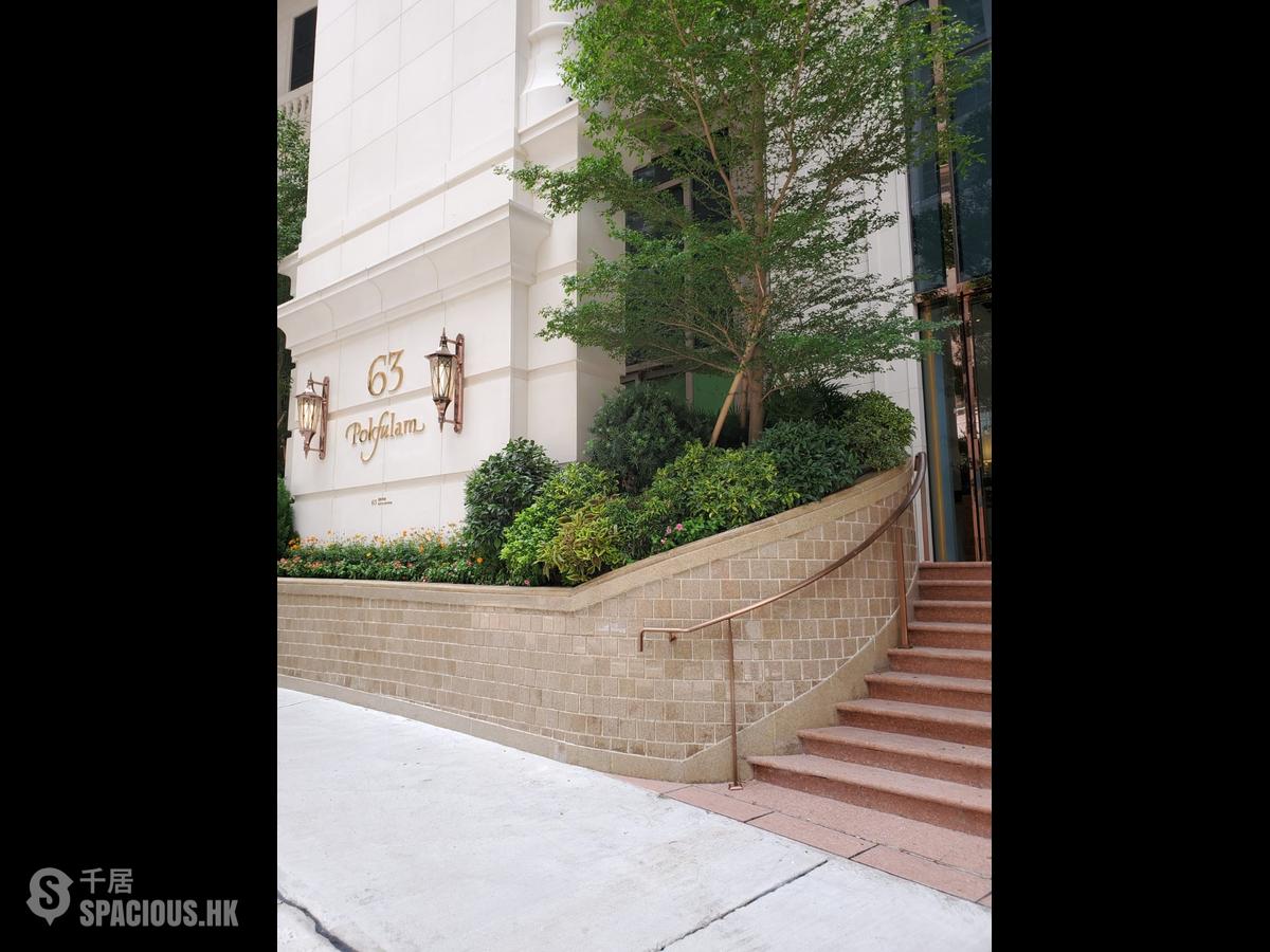 西营盘 - 63 Pokfulam Amber House (1座) 01