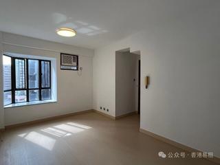 Sai Ying Pun - Kwong Fung Terrace 02