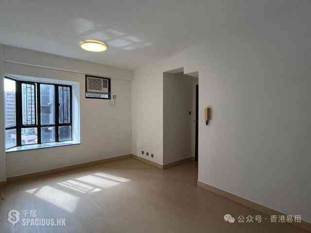 Sai Ying Pun - Kwong Fung Terrace 02