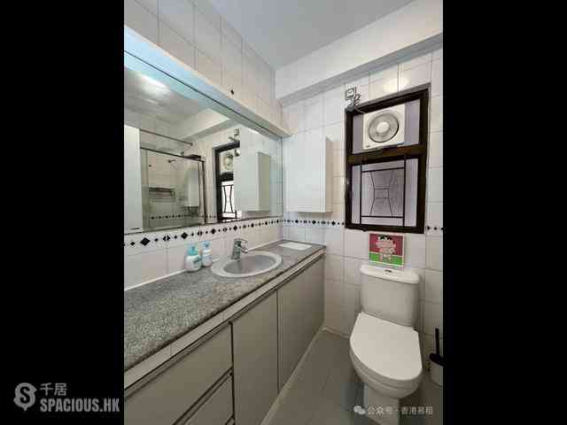 Sai Ying Pun - Kwong Fung Terrace 06