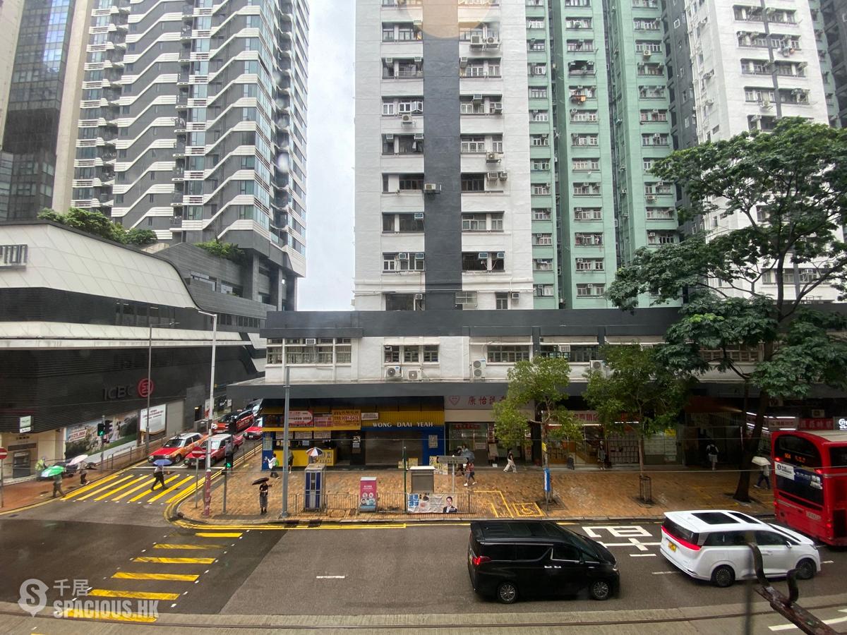 Sai Ying Pun - Chung Ah Building 01