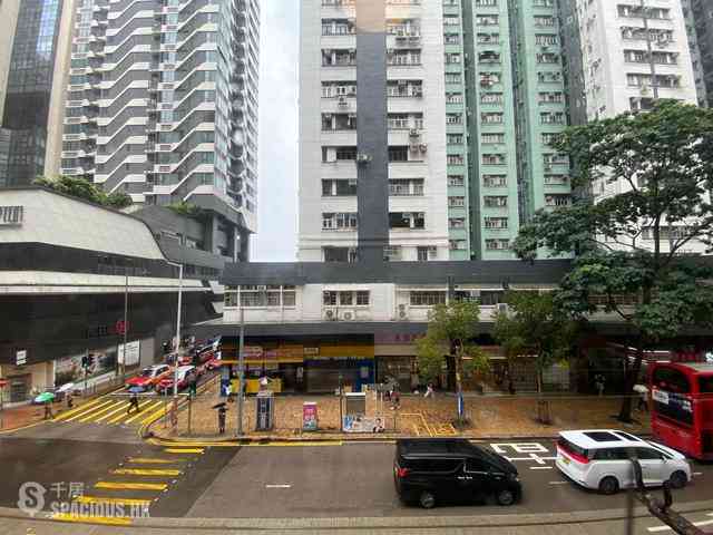 Sai Ying Pun - Chung Ah Building 01