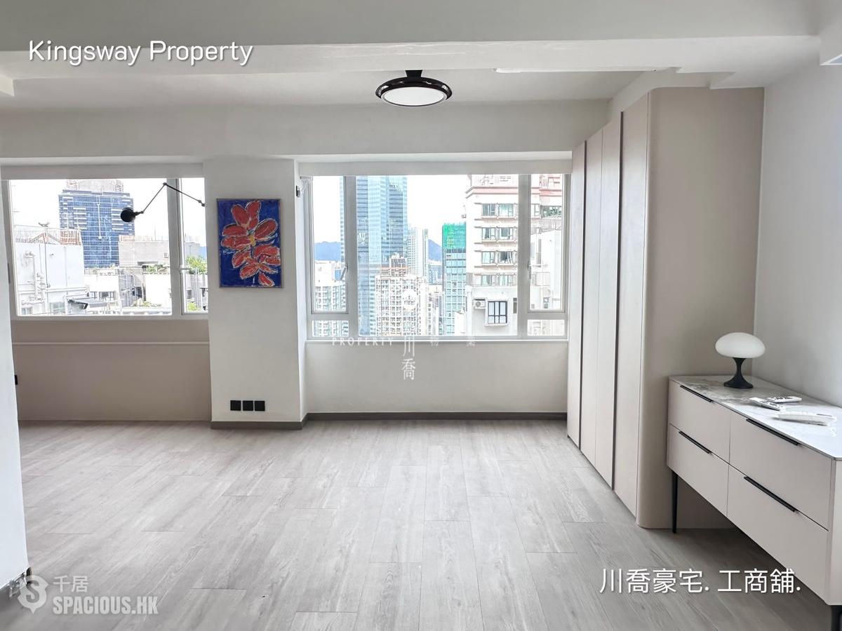 Mid Levels Central - Ying Fai Court 01