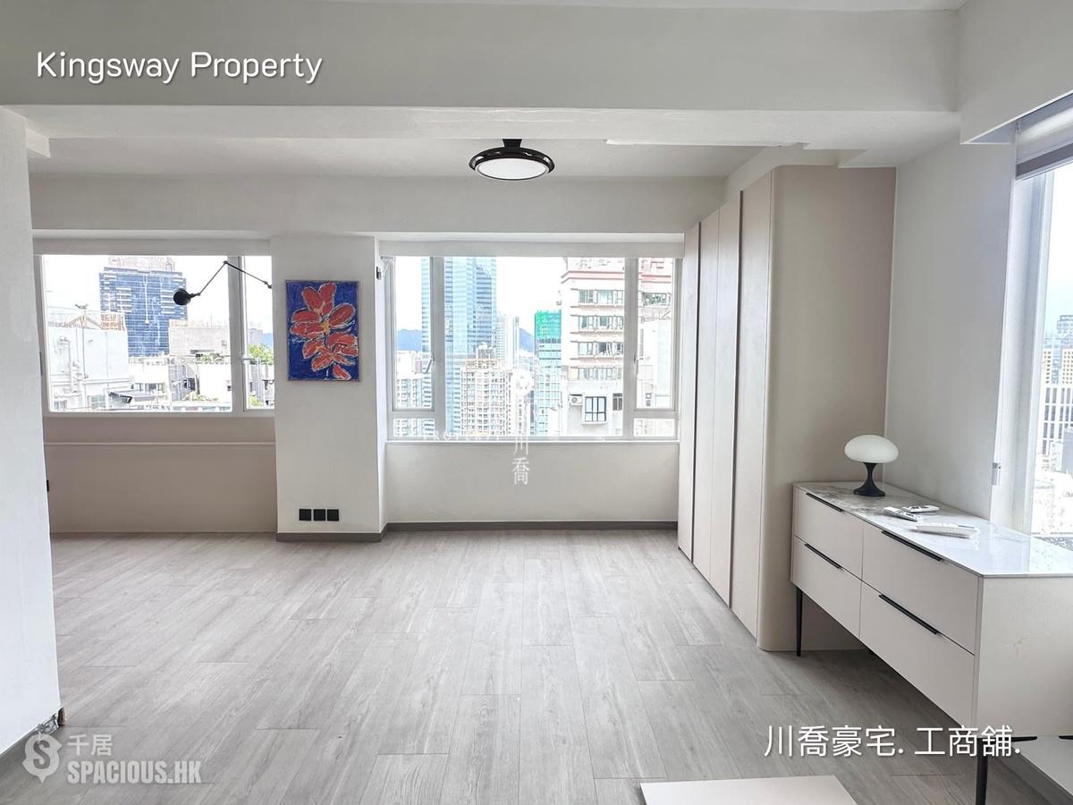 Mid Levels Central - Ying Fai Court 01