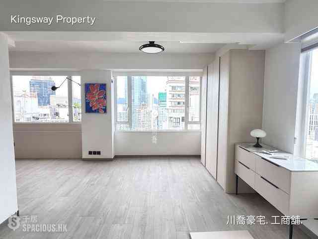Mid Levels Central - Ying Fai Court 01