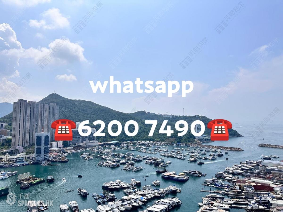Ap Lei Chau - Marina South 01