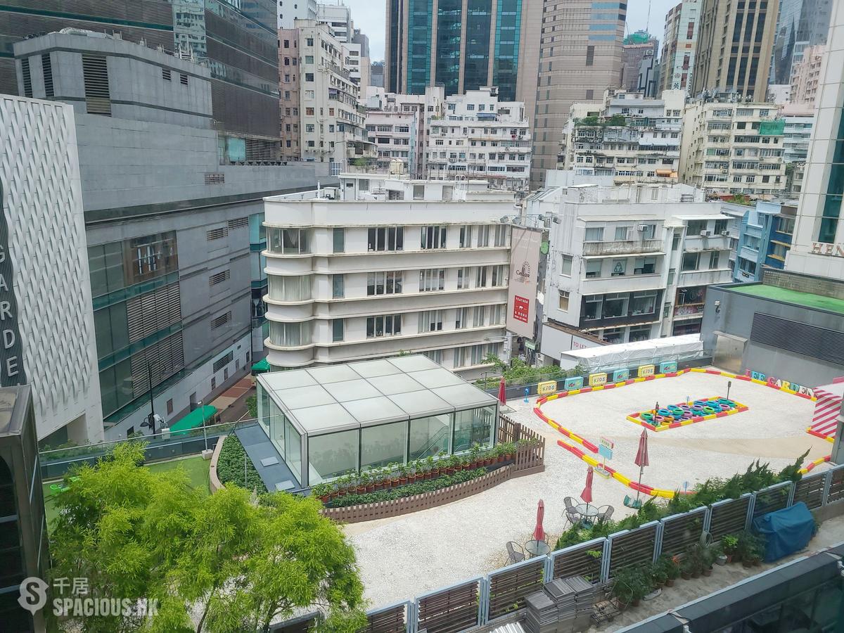 銅鑼灣 - 采怡閣 01