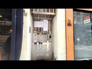 Soho - 2-4, Staunton Street 23