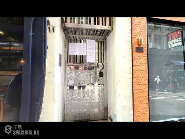 Soho - 2-4, Staunton Street 23