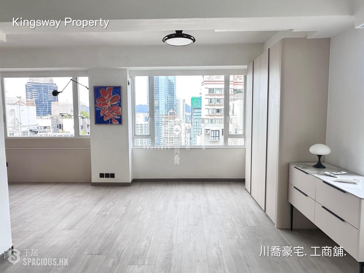 Mid Levels Central - Ying Fai Court 01