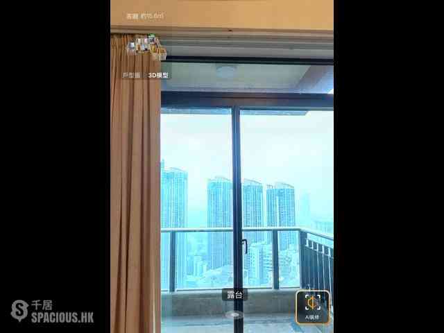West Kowloon - The Arch 10