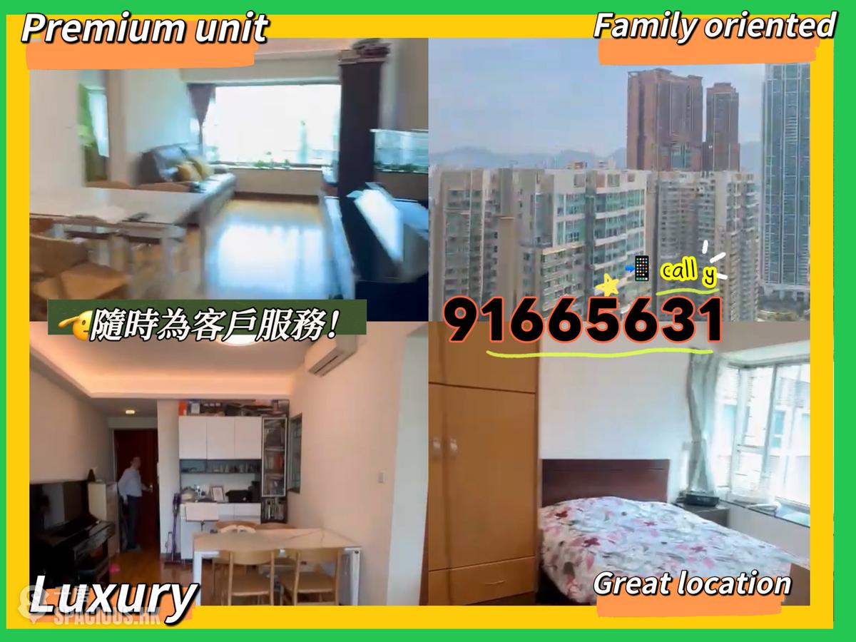 West Kowloon - Sorrento 01