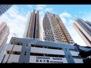 堅尼地城 - 百年大樓1座 13