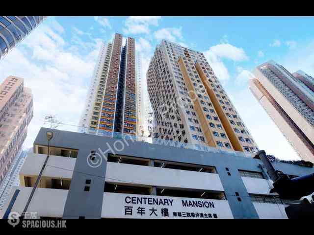 堅尼地城 - 百年大樓1座 13