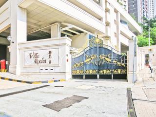 跑馬地 - 樂翠台A座 12