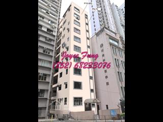 中環 - 元明大廈 12