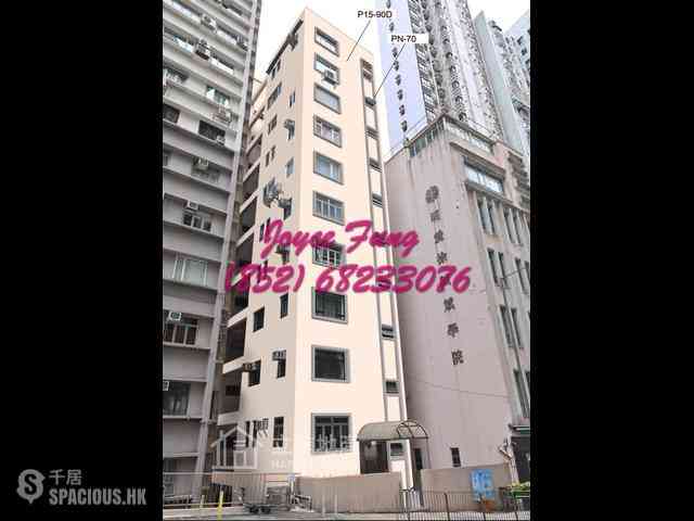 中環 - 元明大廈 12