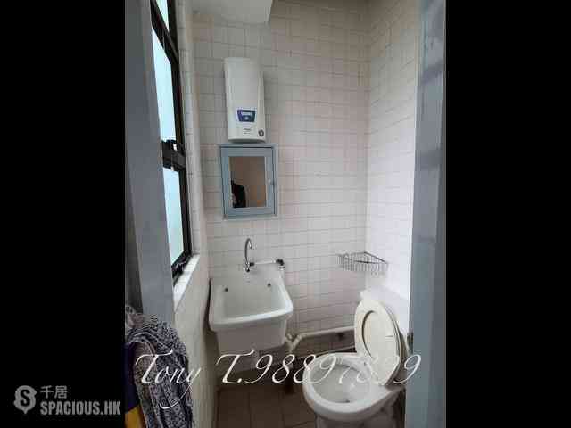 Mid Levels Central - Fairlane Tower 16